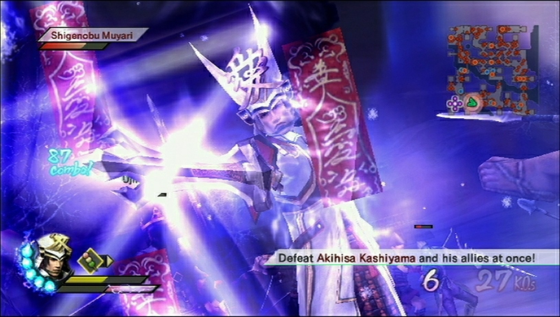 Samurai Warriors 3 - Imagen 18